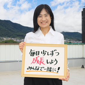 荻原千波
