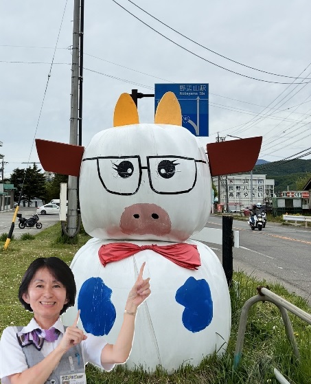 うし、牛♪ | 学校法人上田佐藤学園 上田情報ビジネス専門学校